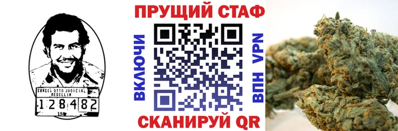 Купить закладку МЕТАМФЕТАМИН  АМФЕТАМИН  МЕФ  Alpha-PVP  ГАШ  Сычёвка