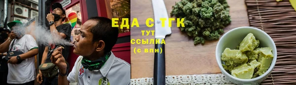 прущие грибы Наволоки