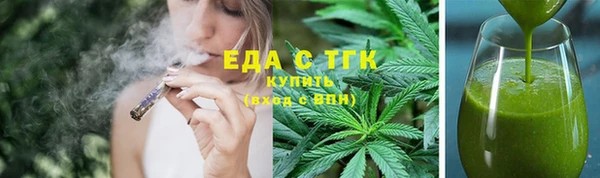 прущие грибы Наволоки