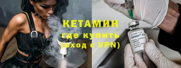 прущие грибы Наволоки