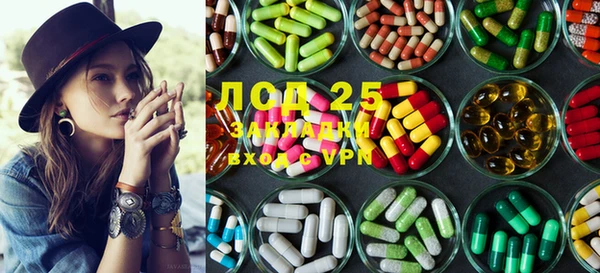 MDMA Premium VHQ Надым
