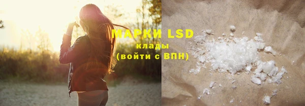 MDMA Premium VHQ Надым