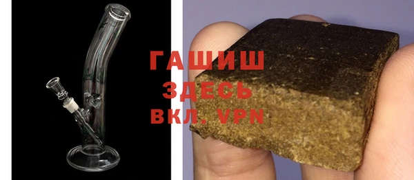 MDMA Premium VHQ Надым