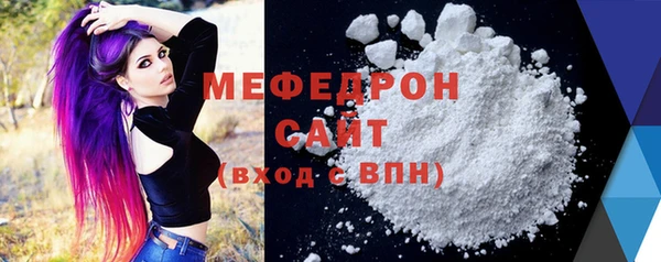 прущие грибы Наволоки