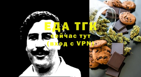 прущие грибы Наволоки