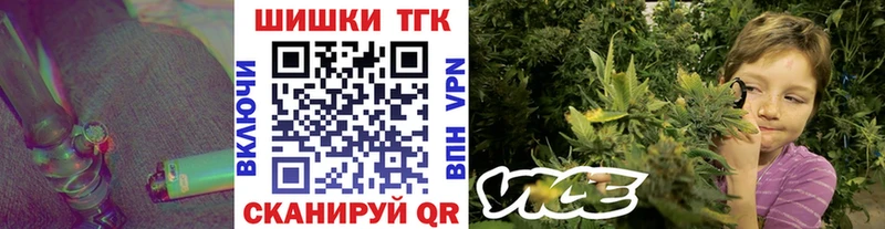 Купить закладки Сычёвка МАРИХУАНА AK-47
